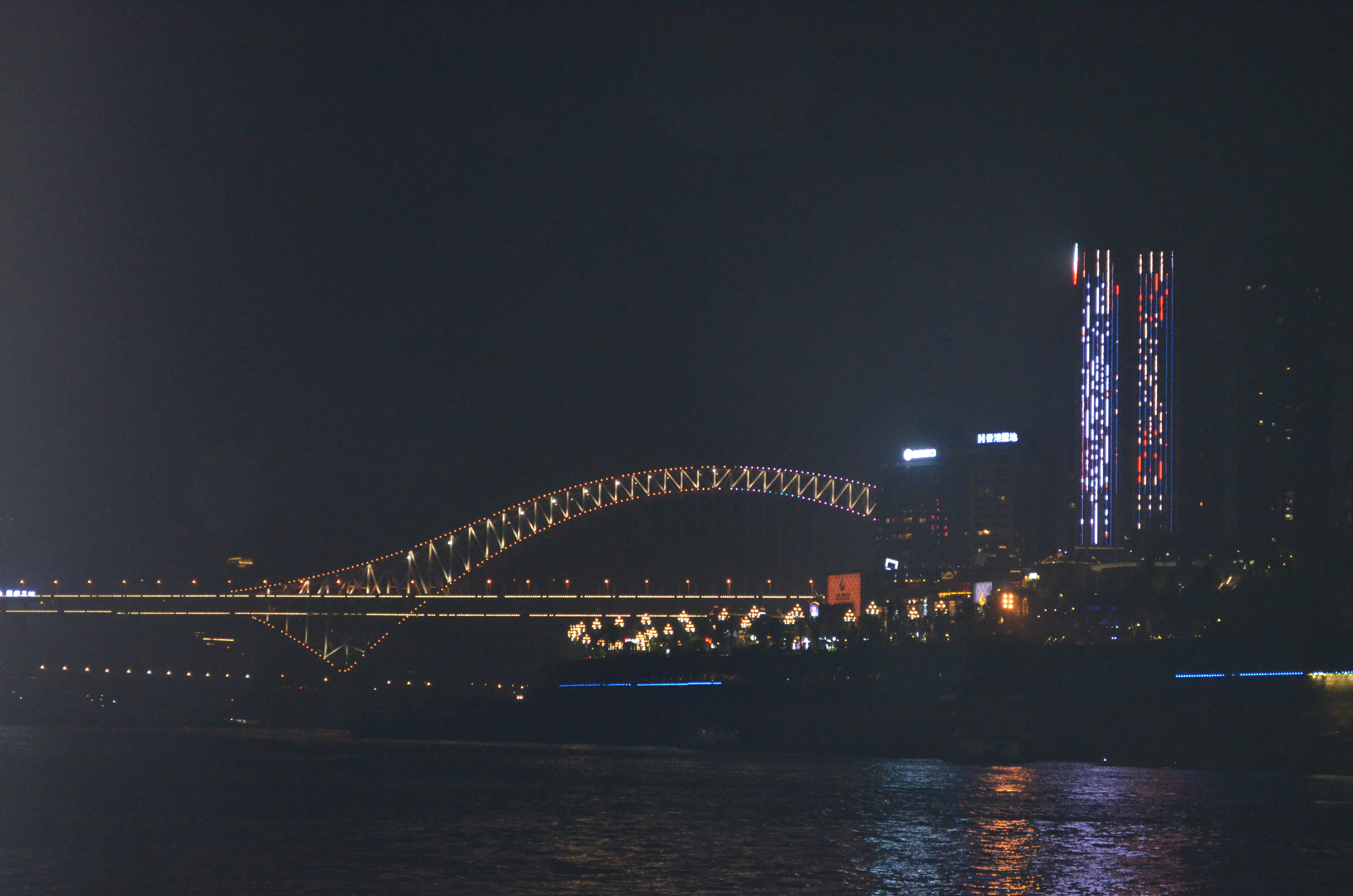 ./2018/03 - Viking China/15 - Chongqing/DSC_0969.JPG